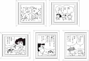 しんちゃん イラスト 複製原画　額縁　木製フレーム Amazon.co.jp: アートパネル クレヨンしんちゃん ポスター